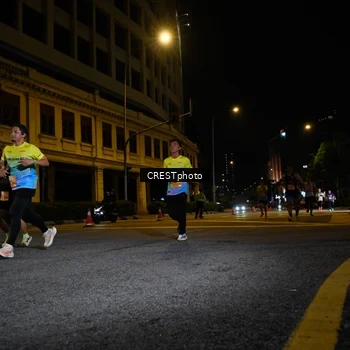 Runner Photo 5709232
