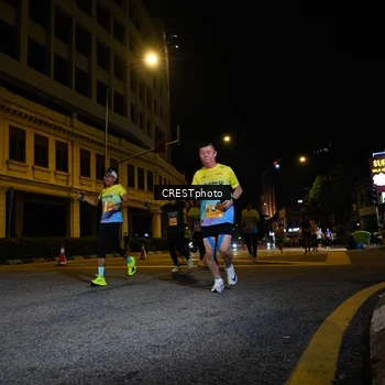 Runner Photo 5709233