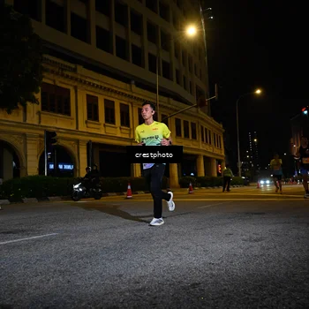 Runner Photo 5709239