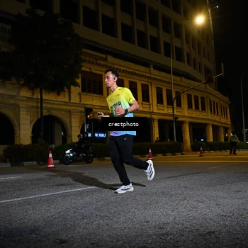 Runner Photo 5709245