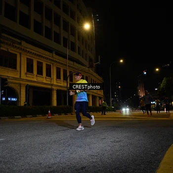Runner Photo 5709270