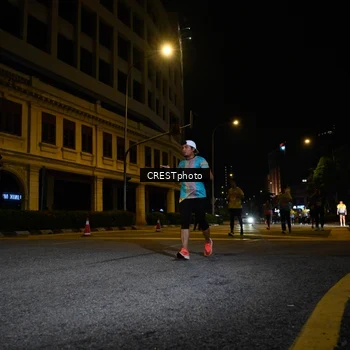 Runner Photo 5709284