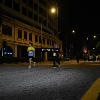 Runner Photo 5709357