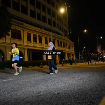 Runner Photo 5709365