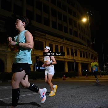 Runner Photo 5709380