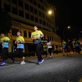 Runner Photo 5709383