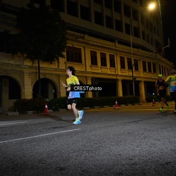 Runner Photo 5709580