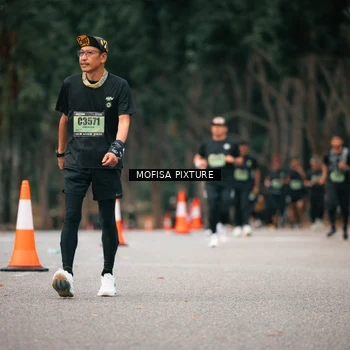 Runner Photo 5718508