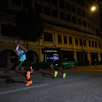 Runner Photo 5721509