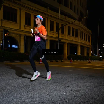 Runner Photo 5721697