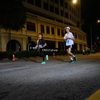 Runner Photo 5722810