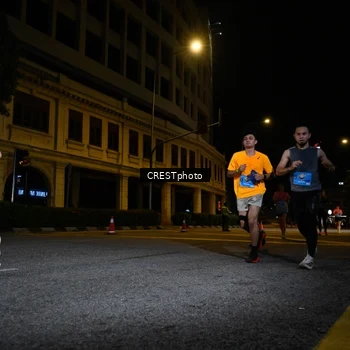Runner Photo 5723522