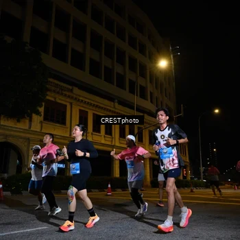 Runner Photo 5724057