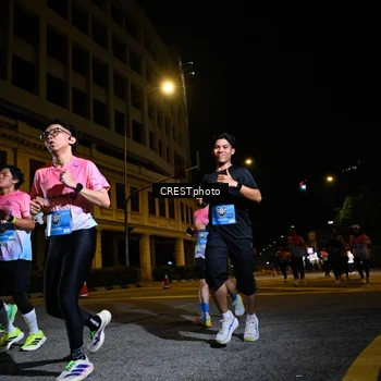 Runner Photo 5724245