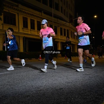 Runner Photo 5724502