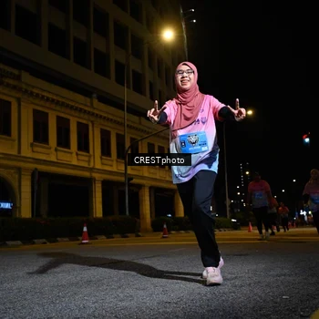 Runner Photo 5725512