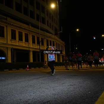 Runner Photo 5727006