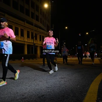 Runner Photo 5727955