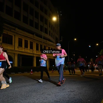 Runner Photo 5728067