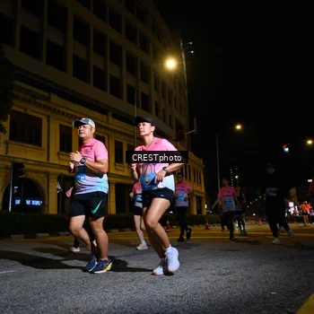Runner Photo 5728534
