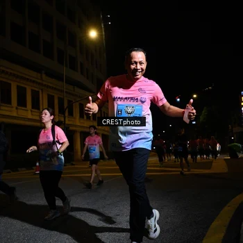 Runner Photo 5728627