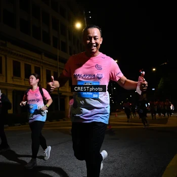 Runner Photo 5728631