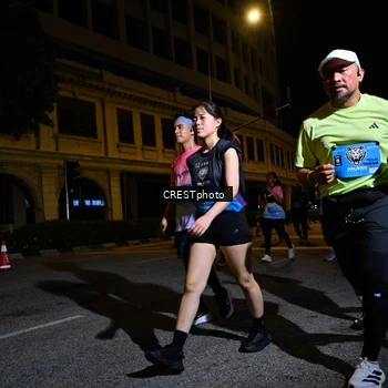 Runner Photo 5728734