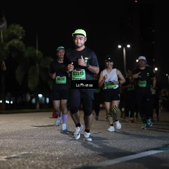 Runner Photo 5737288