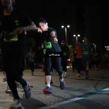 Runner Photo 5737292