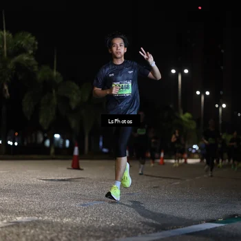 Runner Photo 5737364