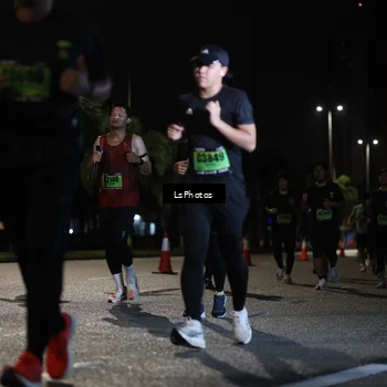 Runner Photo 5737541