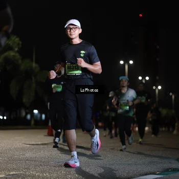 Runner Photo 5738194
