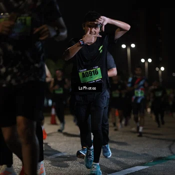 Runner Photo 5738323