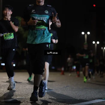 Runner Photo 5738532