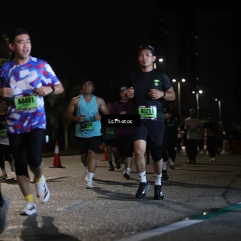 Runner Photo 5738673