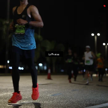 Runner Photo 5738692