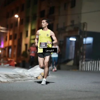 Runner Photo 5740493