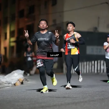 Runner Photo 5740635