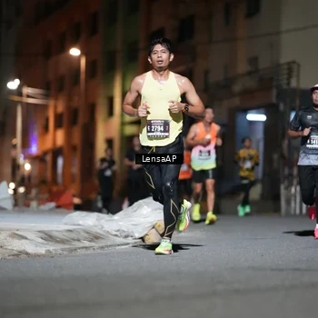 Runner Photo 5740688