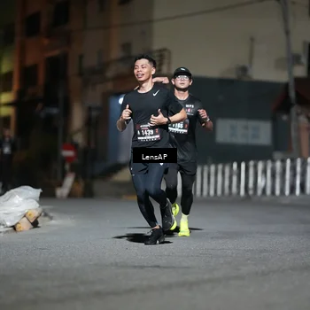 Runner Photo 5740738