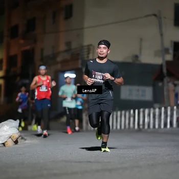 Runner Photo 5740973