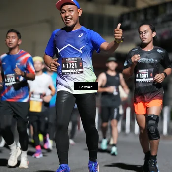Runner Photo 5741041