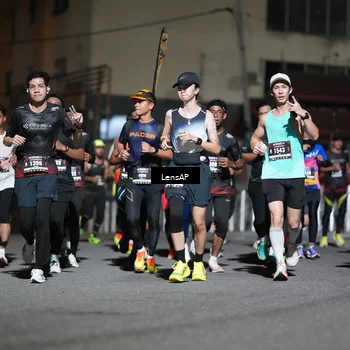 Runner Photo 5741078
