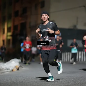 Runner Photo 5741150