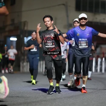 Runner Photo 5741353