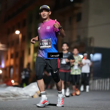 Runner Photo 5741416