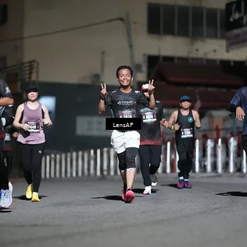 Runner Photo 5741942