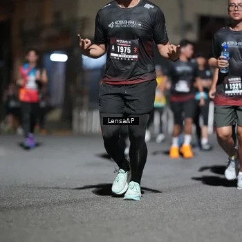 Runner Photo 5742006