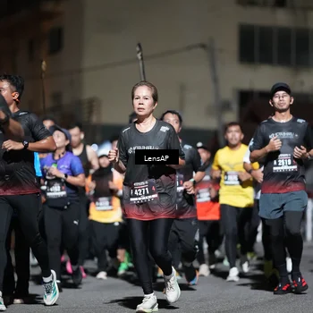 Runner Photo 5742238