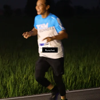 Runner Photo 5743623